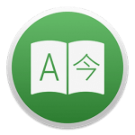 Translatium 9.2.0 for Mac
