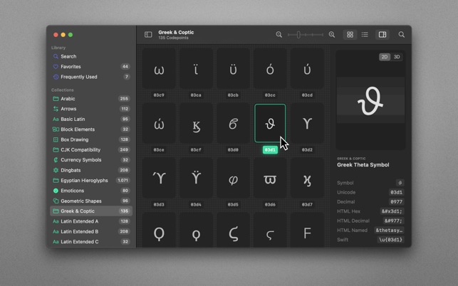 Codepoint 1.21 for Mac screenshot