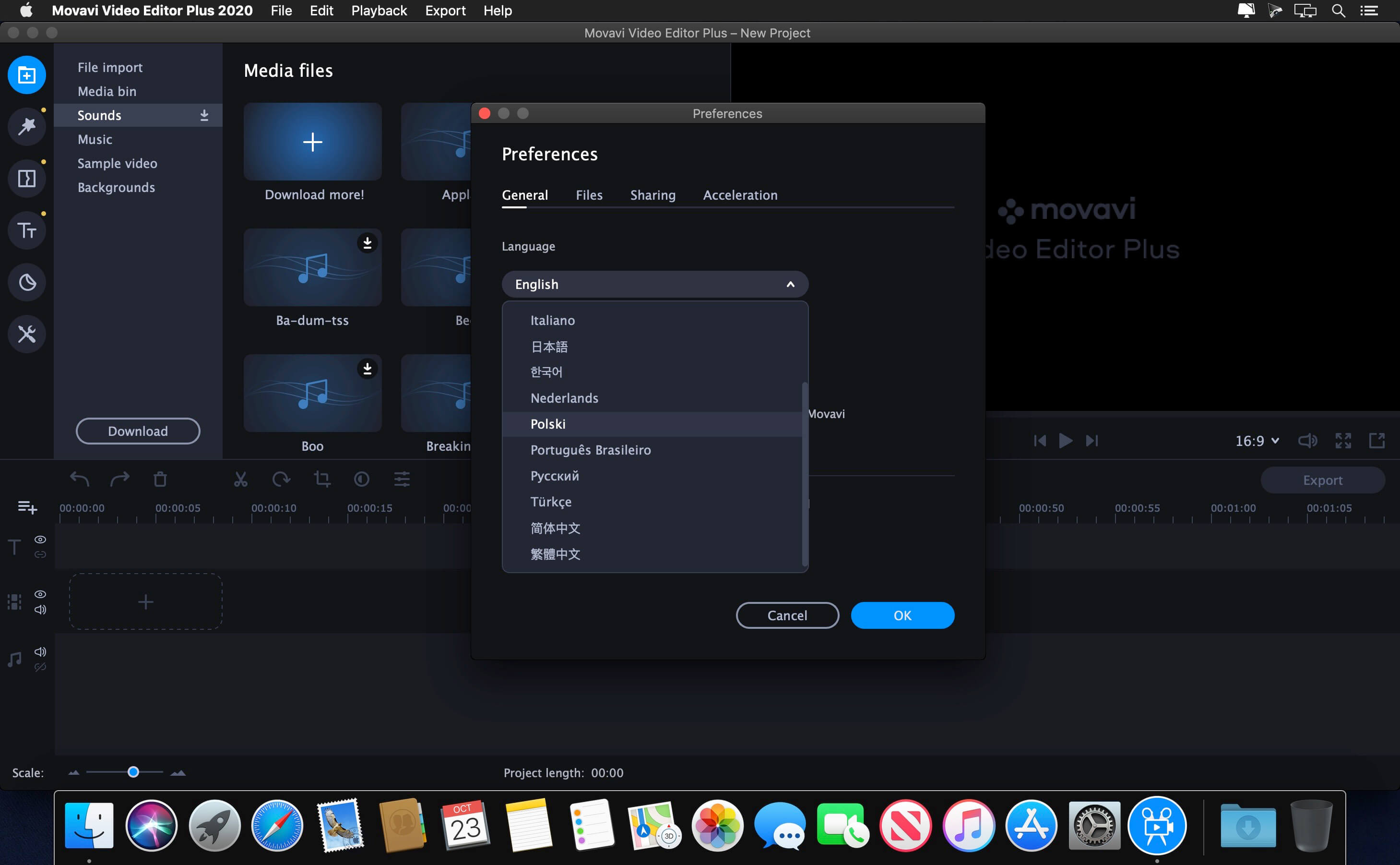 Movavi Video Editor Plus 2020 v20.2.0 for Mac screenshot