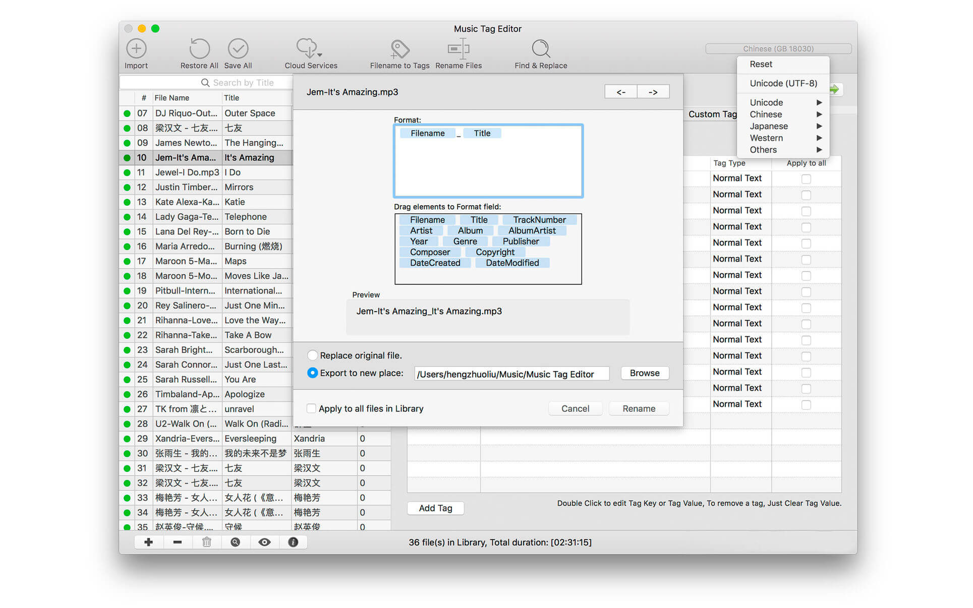 Music Tag Editor 7.6.0 for Mac screenshot