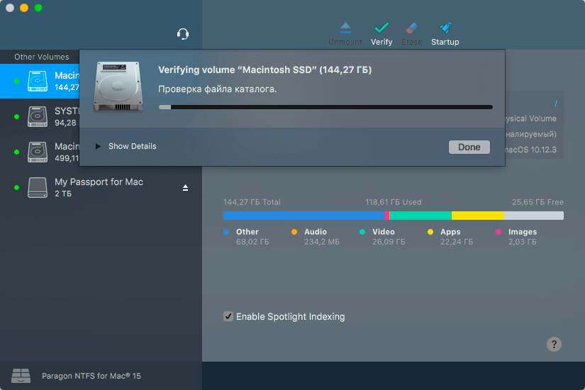 Paragon NTFS for Mac 15.5.106 for Mac screenshot