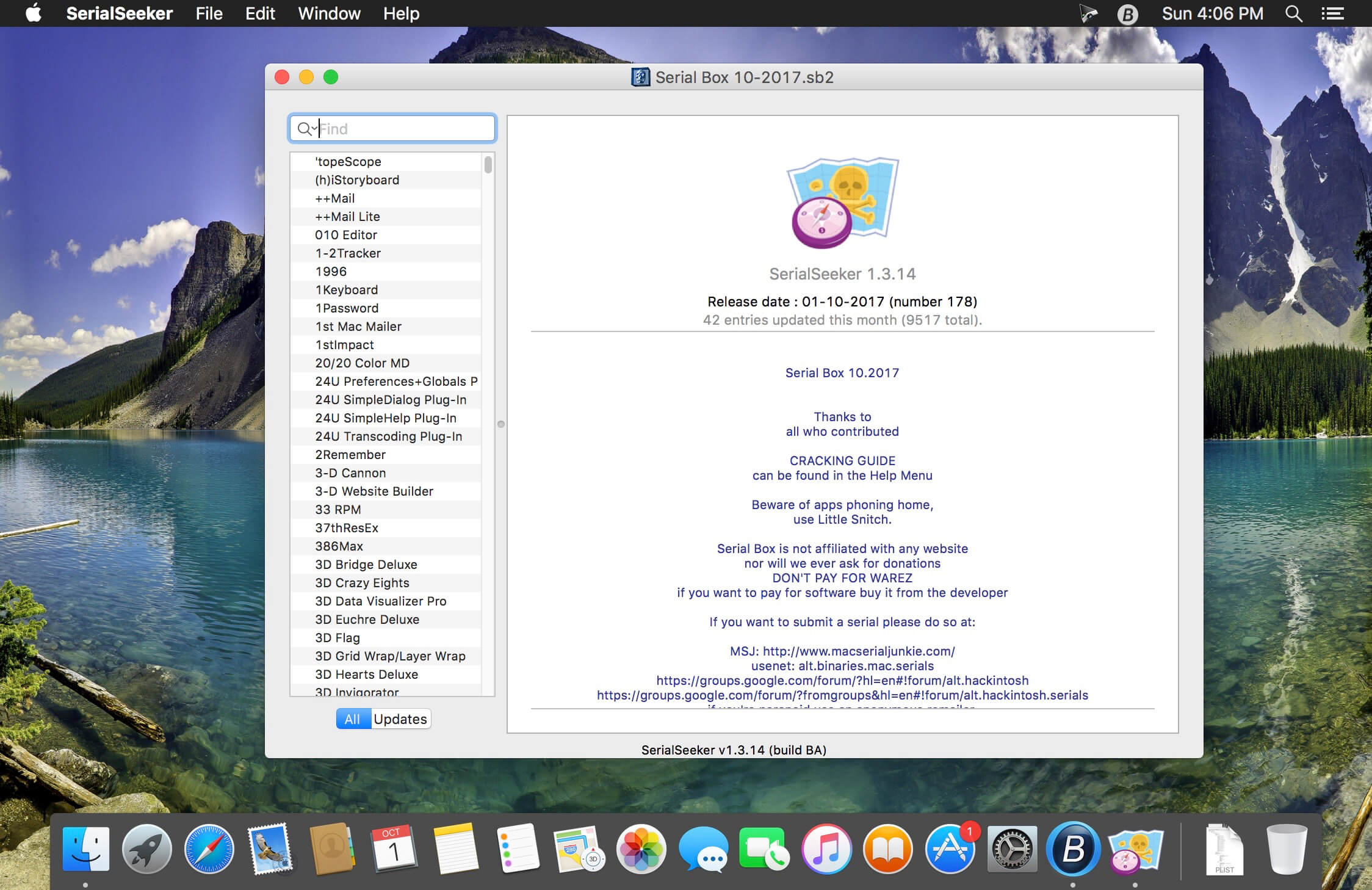 Serial Box 07.2020 for Mac screenshot
