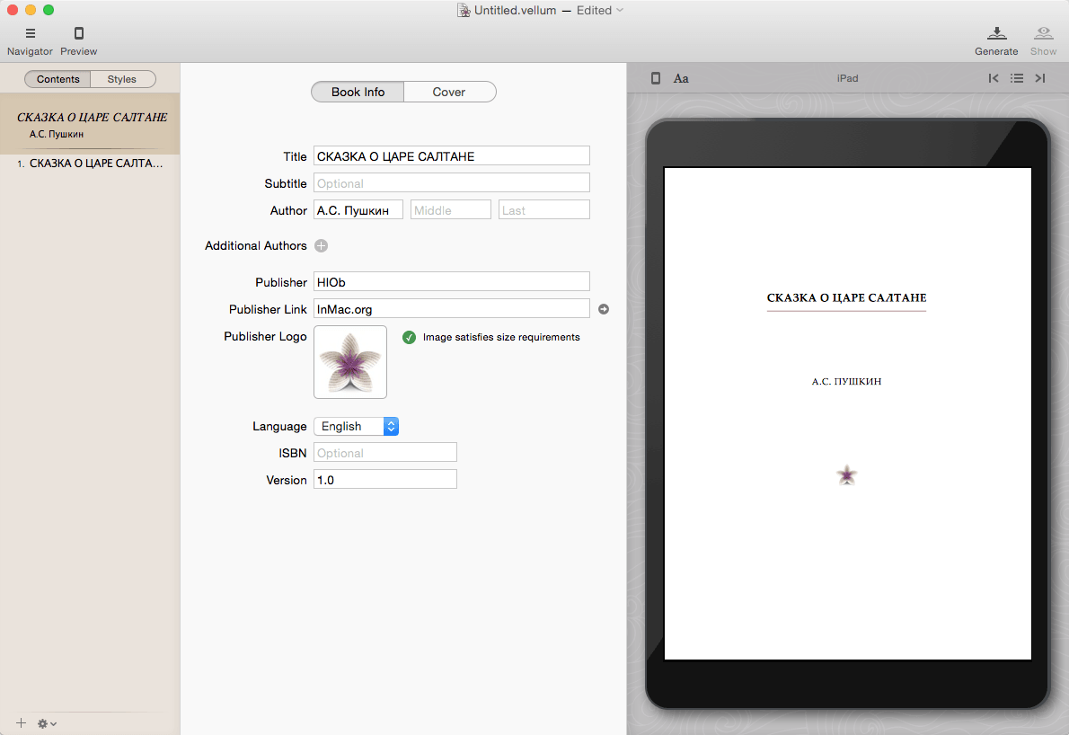 Vellum 3.8.5 for Mac screenshot