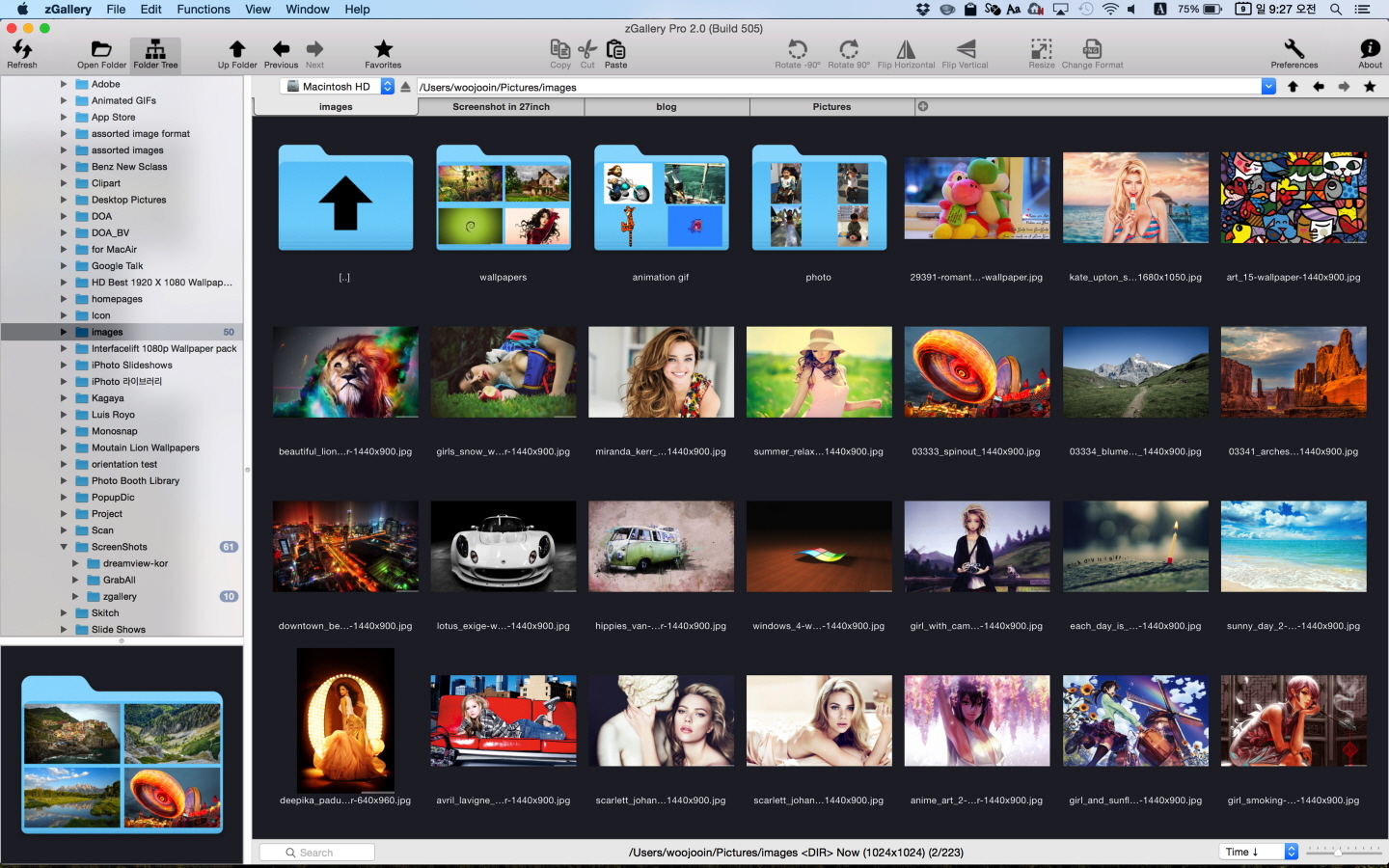 zGallery – Image Viewer 4.41 for Mac screenshot